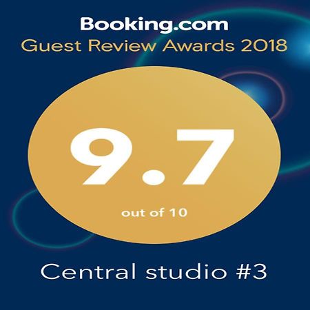 Central Studio #3 Burgas City Eksteriør billede
