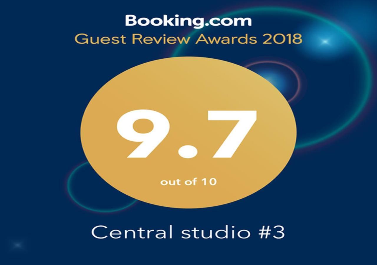 Central Studio #3 Burgas City Eksteriør billede